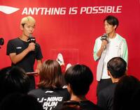 トークイベントで会場を盛り上げる大迫傑（右）