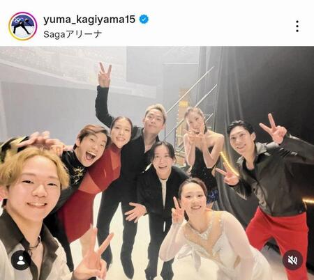 鍵山優真のインスタグラム（ｙｕｍａ＿ｋａｇｉｙａｍａ１５）より