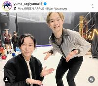 鍵山優真のインスタグラム（ｙｕｍａ＿ｋａｇｉｙａｍａ１５）より