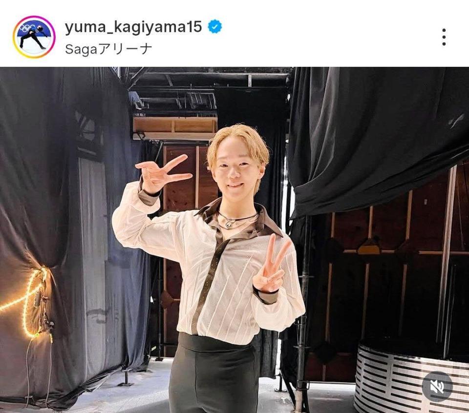 鍵山優真のインスタグラム（ｙｕｍａ＿ｋａｇｉｙａｍａ１５）より 