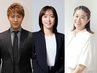 ＴＢＳ系で放送の「アジア大会　愛知・名古屋」を熱く盛り上げる（左から）柿谷曜一朗氏、石川佳純氏、澤穂希氏