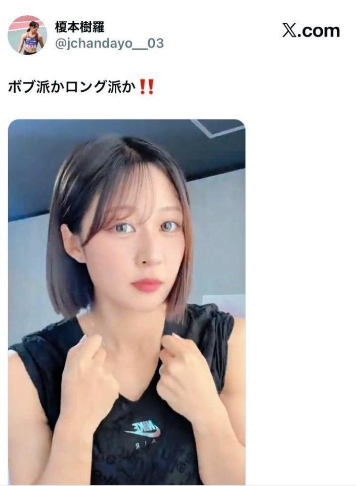 榎本樹羅のＸ（＠ｊｃｈａｎｄａｙｏ＿０３）から
