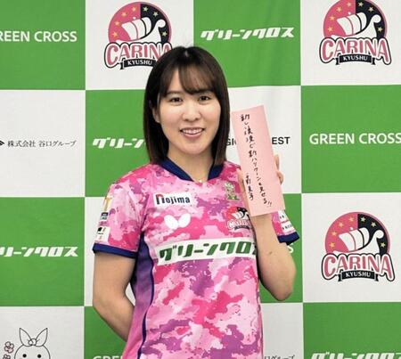 入団会見に臨んだ平野美宇