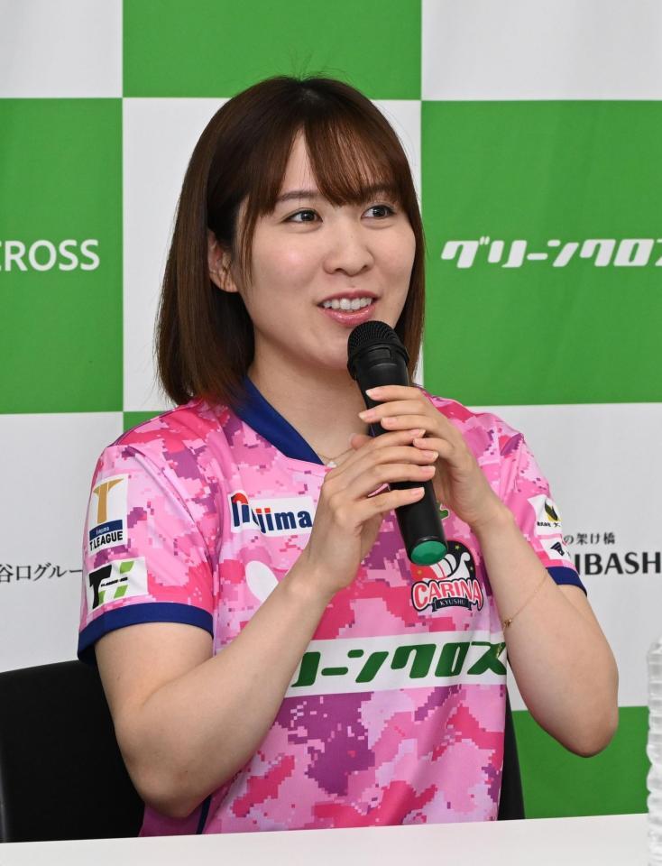 九州カリーナに入団し、会見する平野美宇