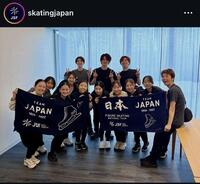 日本スケート連盟のインスタグラム（＠ｓｋａｔｉｎｇｊａｐａｎ）より
