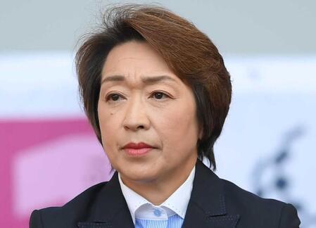 橋本聖子氏