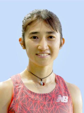 　田中希実