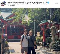 中田璃士インスタグラム（ｒｉｏｎａｋａｔａ０９０８）より