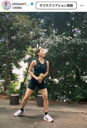 吉田知那美インスタグラム（ｃｈｉｎａｍｉ１９９１）より