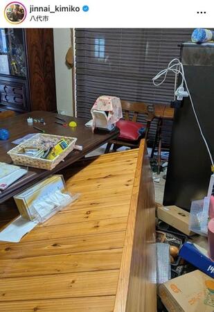 陣内貴美子インスタグラム（ｊｉｎｎａｉ＿ｋｉｍｉｋｏ）より