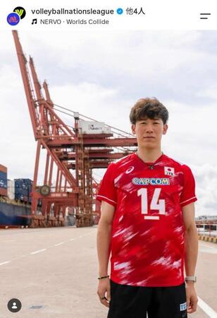 ネーションズリーグの公式インスタグラム（ｖｏｌｌｅｙｂａｌｌｎａｔｉｏｎｓｌｅａｇｕｅ）より