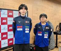 愛知・名古屋アジア大会代表の栗原悠輝（右）、貴田英貢也