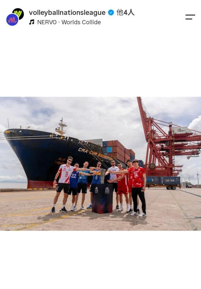 ネーションズリーグの公式インスタグラム（ｖｏｌｌｅｙｂａｌｌｎａｔｉｏｎｓｌｅａｇｕｅ）より