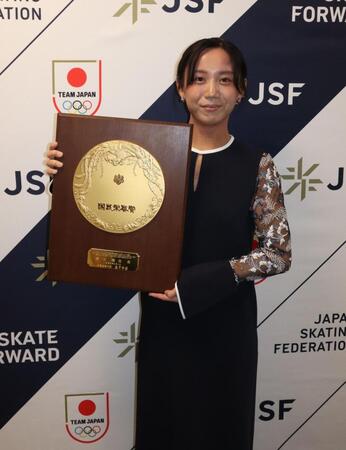 国民栄誉賞を受賞した高木美帆さん