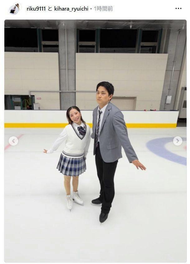 三浦璃来さんのインスタグラム（ｒｉｋｕ９１１１）より