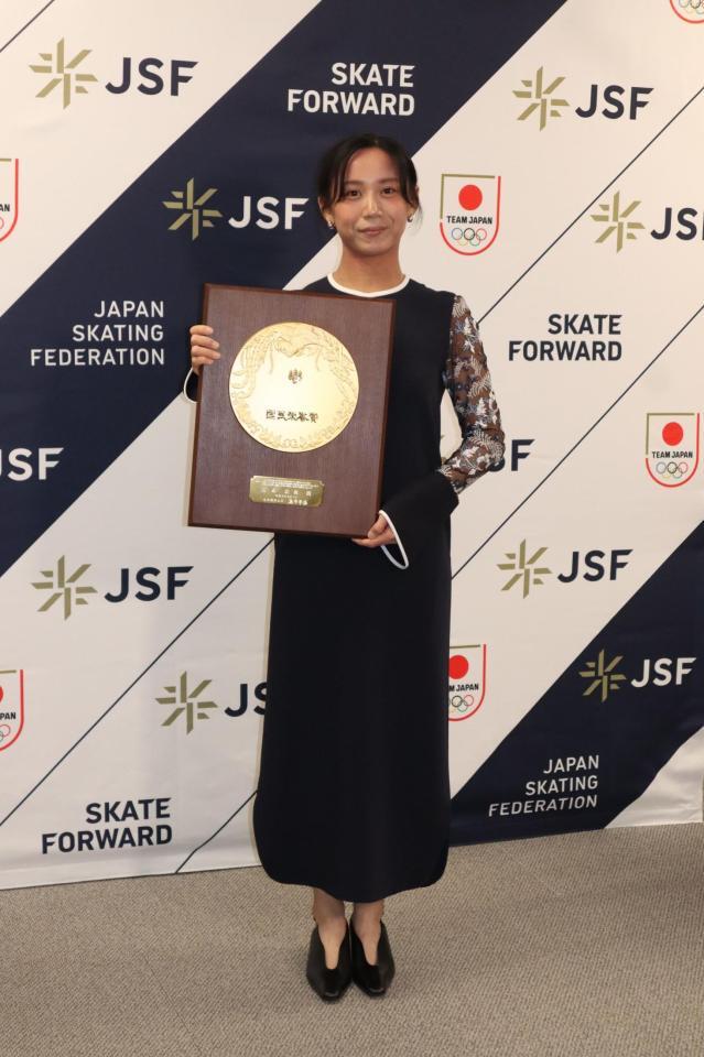五輪で通算１０個のメダルを獲得し国民栄誉賞の表彰を受けた高木美帆さん