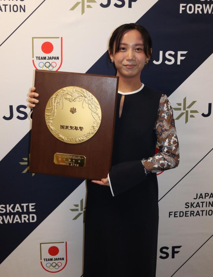 国民栄誉賞を受賞した高木美帆さん