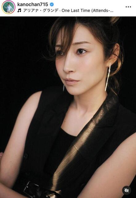 「誰！」38歳の元日本代表が衝撃変身