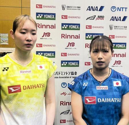 強化合宿に参加した“フクマツ”ペアの松本（左）、福島