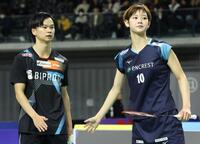 渡辺勇大（左）と田口真彩