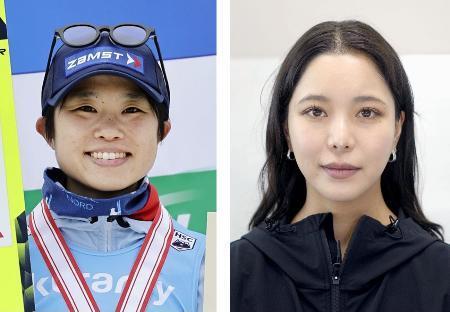 　伊藤有希、高梨沙羅