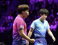 第３ゲームをとり叫ぶ松島輝空（撮影・佐々木彰尚）