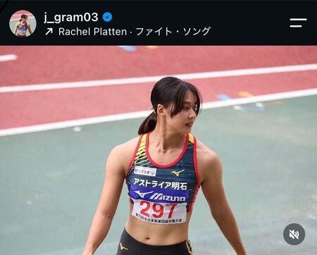榎本樹羅のインスタグラム（＠ｊ＿ｇｒａｍ０３）から