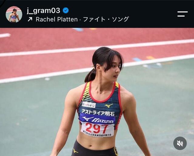 美女アスリート ビーチでの嘆きに反響