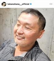 貴乃花氏のインスタグラム（＠ｔａｋａｎｏｈａｎａ＿ｏｆｆｉｃｉａｌ）から