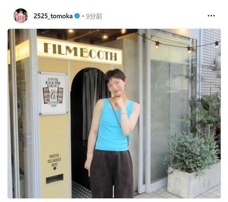 宮崎友花のインスタグラム（２５２５＿ｔｏｍｏｋａ）より 