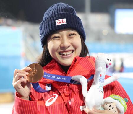 丸山希