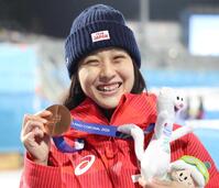 丸山希