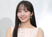 本田真凜