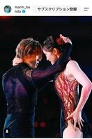 本田真凛のインスタグラム（＠ｍａｒｉｎ＿ｈｏｎｄａ）から