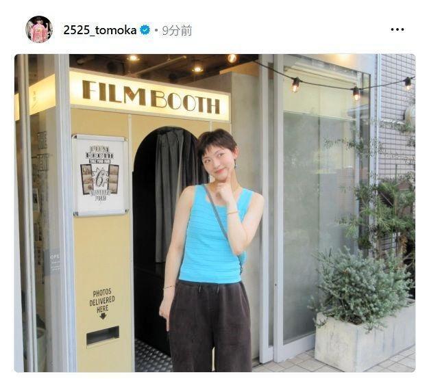 宮崎友花のインスタグラム（２５２５＿ｔｏｍｏｋａ）より 