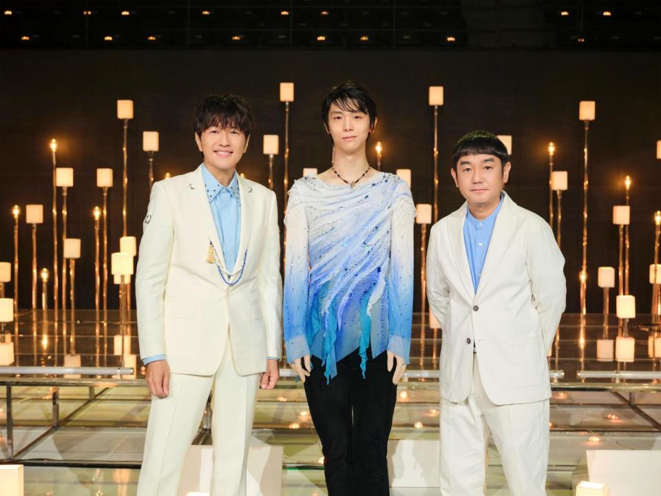 （左から）北川悠仁、羽生結弦さん、岩沢厚治
