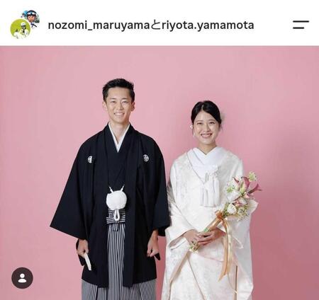　丸山希と山本涼太のインスタグラムから