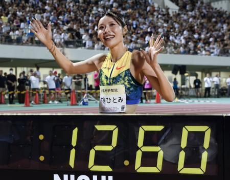 　女子１００メートル障害で１２秒６０の日本新をマークした中島ひとみ＝福井県営陸上競技場