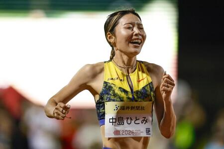 女子１００メートル障害で12秒60の日本新をマークした中島ひとみ