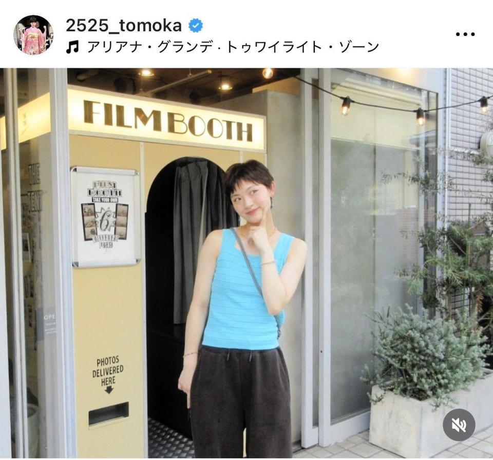 ２５２５＿ｔｏｍｏｋａより