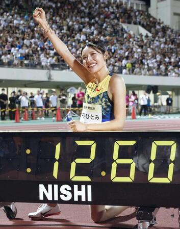 　女子１００メートル障害で１２秒６０の日本新をマークした中島ひとみ