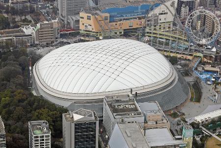 　東京ドーム