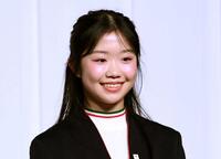 中井亜美