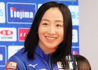 ロコ・ソラーレ・藤沢五月