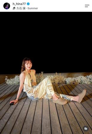 早田ひなのインスタグラム（ｈ＿ｈｉｎａ７７）より