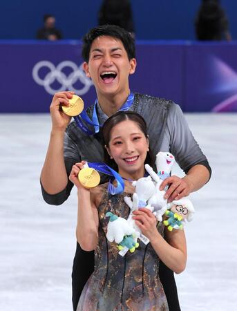 三浦璃来さん（手前）と木原龍一氏