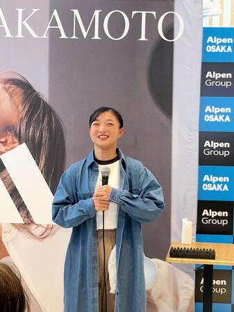 坂本花織さん