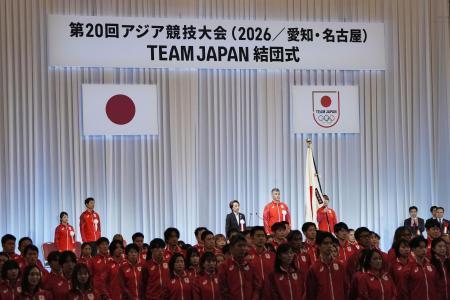 　開幕１カ月前の１９日に行われた、愛知・名古屋アジア大会の日本選手団の結団式＝東京都内のホテル