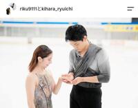 三浦璃来さんのインスタグラム（ｒｉｋｕ９１１１）より
