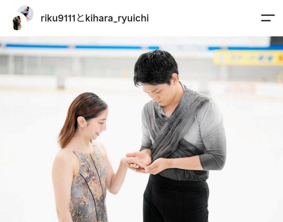 三浦璃来さんのインスタグラム（ｒｉｋｕ９１１１）より